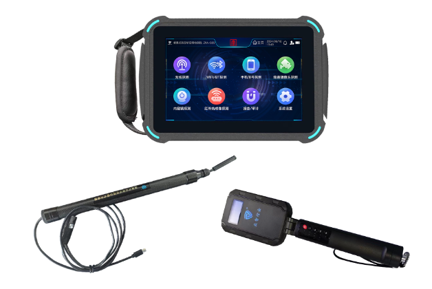 嘉定便携式防窃听窃照检测包