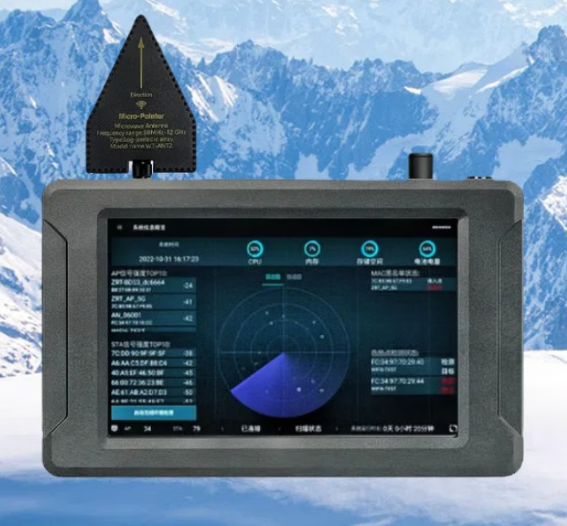 嘉定手持式手机信号源检查分析仪